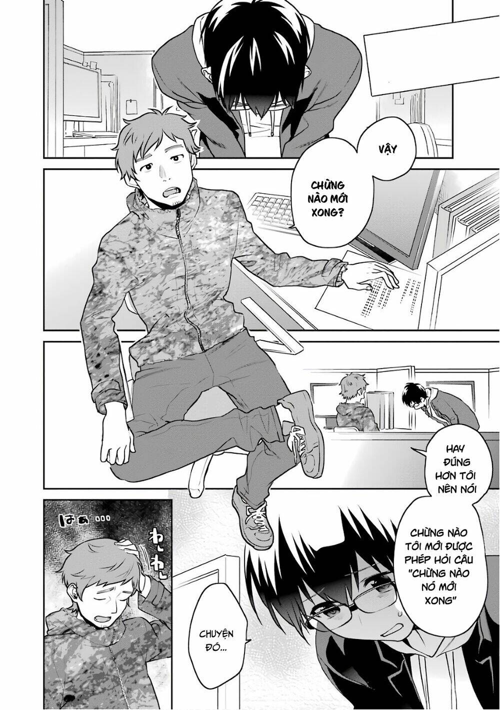 Saenai Kanojo No Sodatekata - Koisuru Metronome Chương 48 Ảnh 11