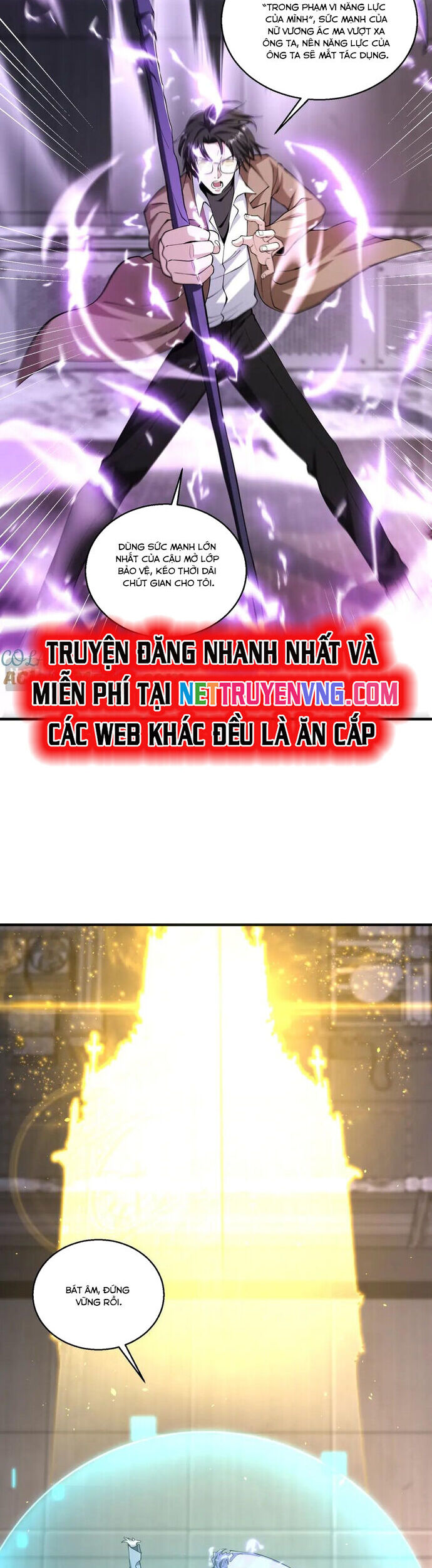 Ta, Thiên Sát Cô Tinh Chương 80 Ảnh 20