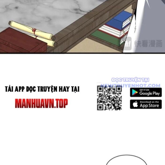 Chư Thần Làm Vợ: Ta Vô Địch Võng Du Chương 25 Ảnh 52