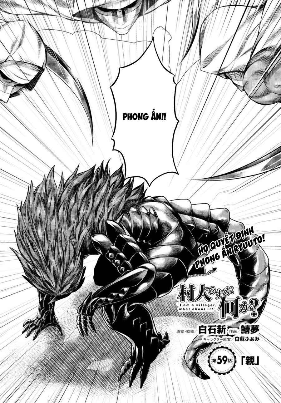 Murabito Desu Ga Nani Ka? Chương 59 Ảnh 2