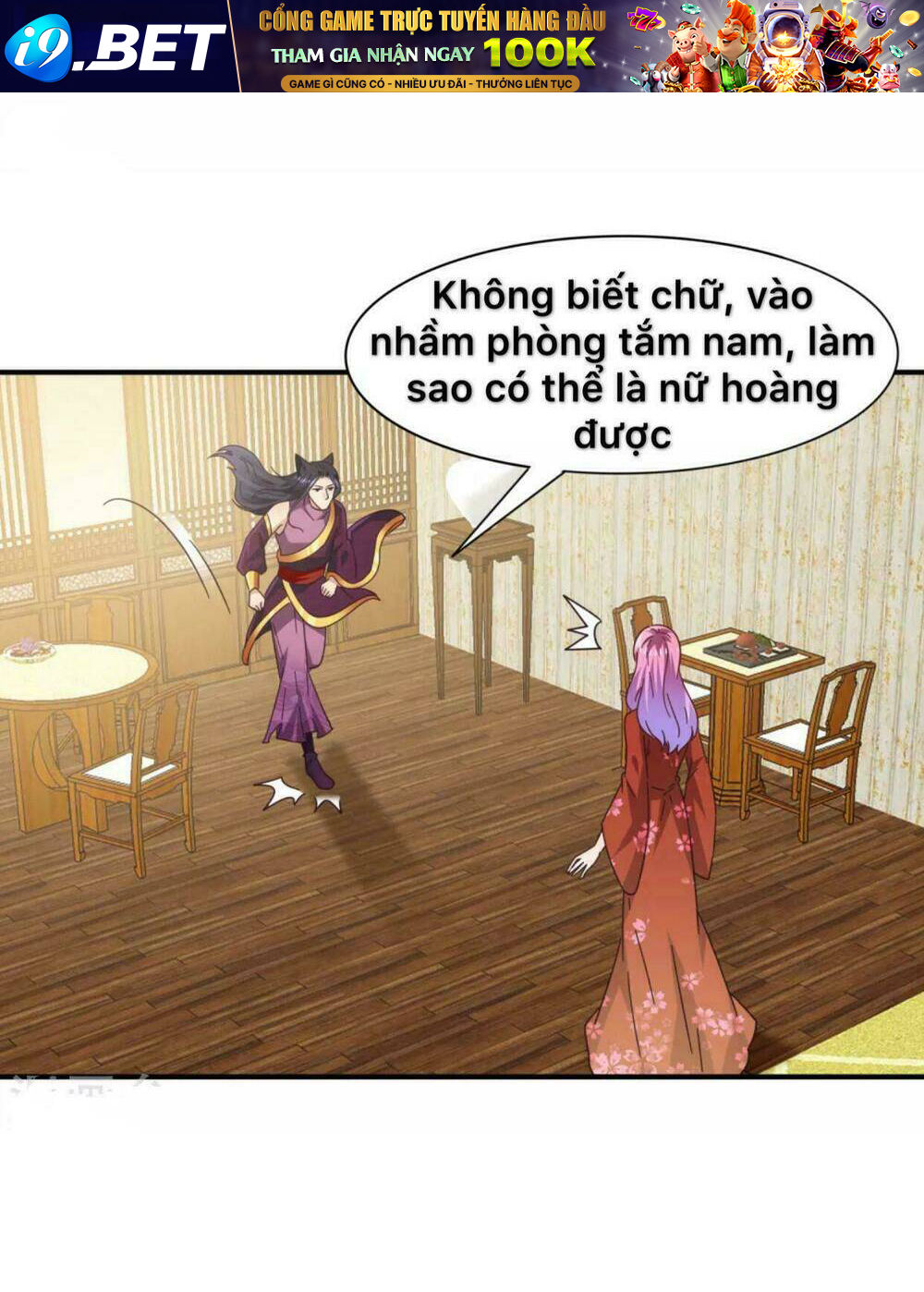 Nữ Hoàng Thú Sủng Chương 29 Ảnh 4