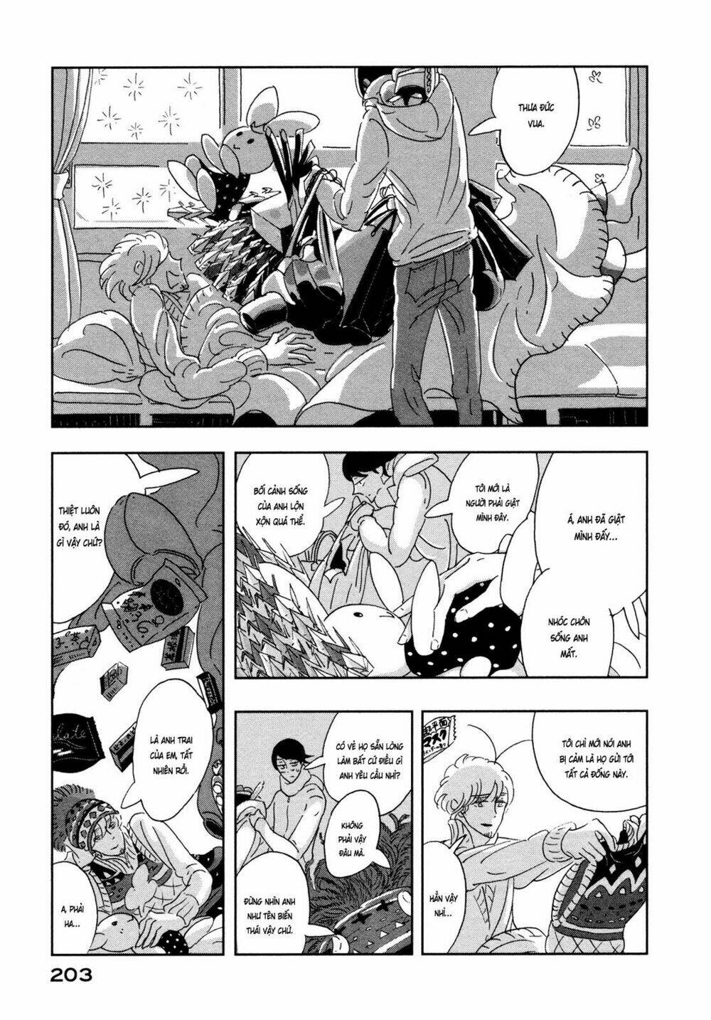 Haruko Ichikawa Sakuhinshuu Chương 8 Ảnh 26