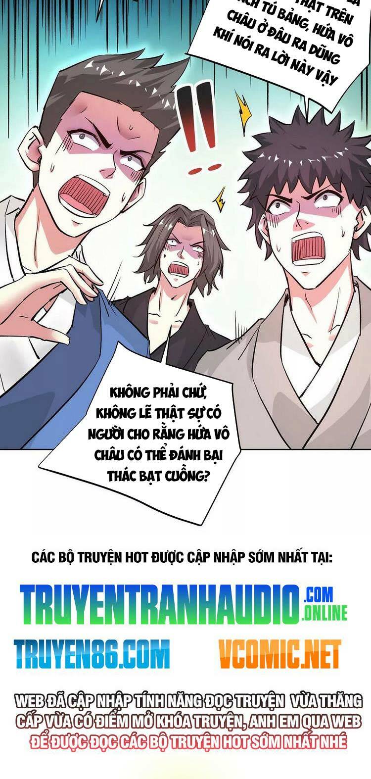 Vạn Cổ Đệ Nhất Tế Chương 277 Ảnh 26