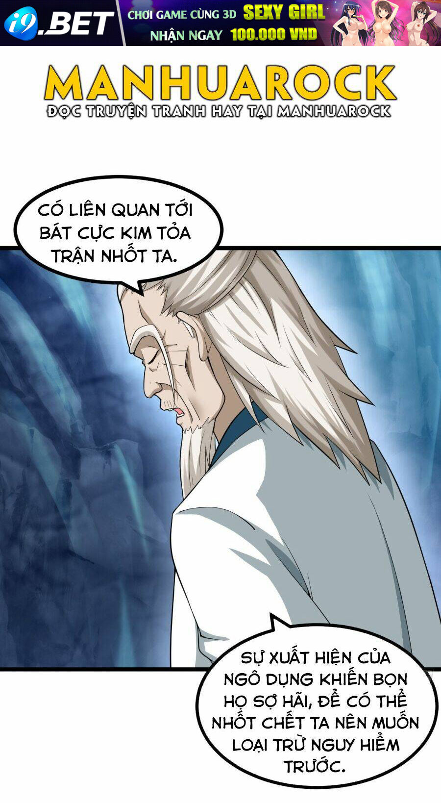 Tiểu Thúc Tổ Mời Xuất Sơn Chương 53 Ảnh 31