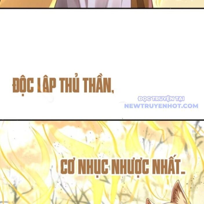Bói Toán Mà Thôi, Cửu Vĩ Yêu Đế Sao Lại Thành Nương Tử Ta?! Chương 72 Ảnh 53