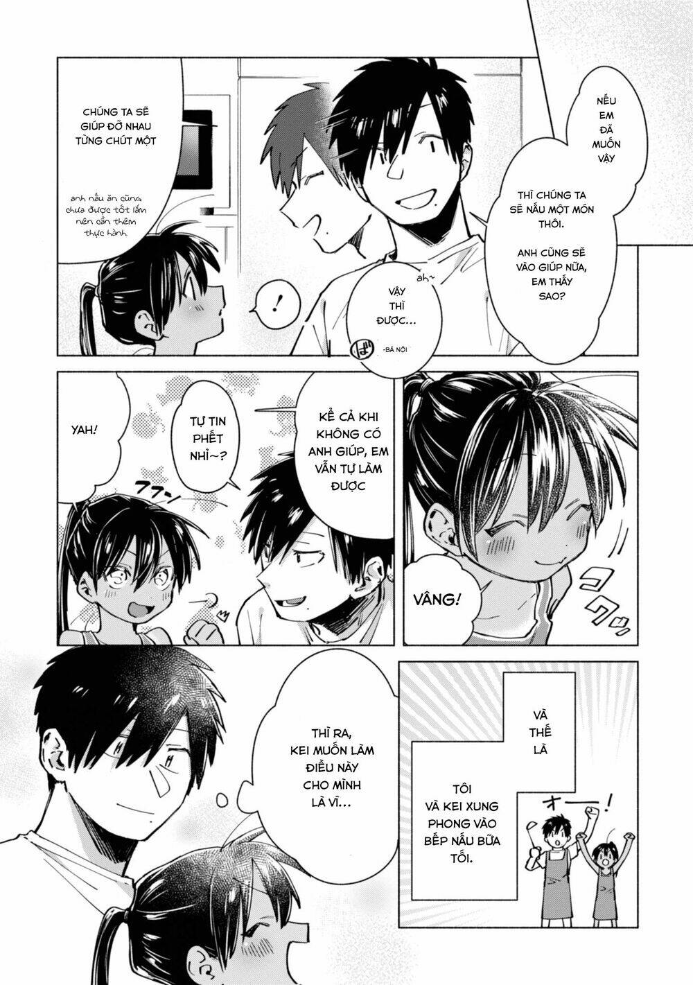Inaka Ni Kaeru To Yakeni Jiben Ni Natsuita Kasshoku Ponytail Shota Ga Iru Chương 7 Ảnh 14