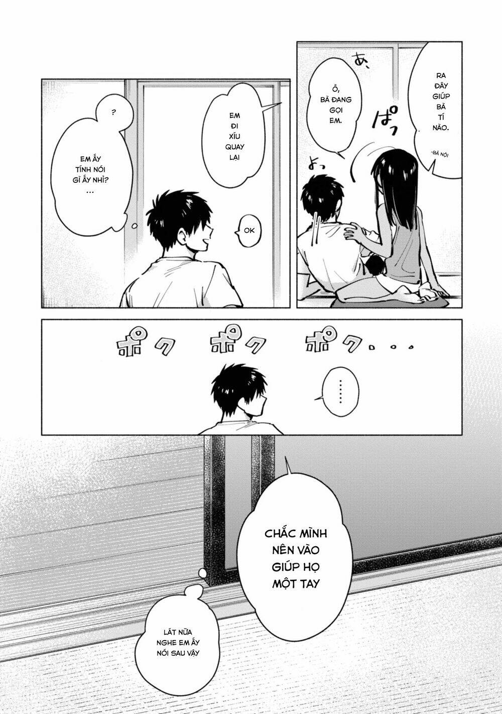 Inaka Ni Kaeru To Yakeni Jiben Ni Natsuita Kasshoku Ponytail Shota Ga Iru Chương 7 Ảnh 8