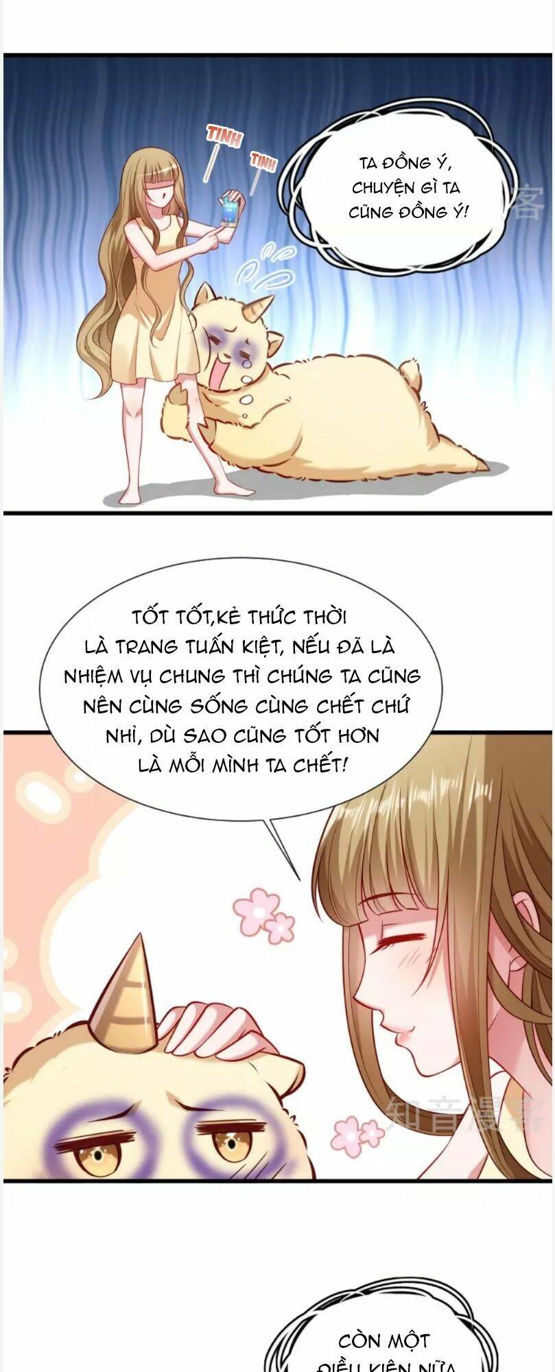 Tiểu Hoàng Thư Và Tiểu Hoàng Thúc Chương 54 Ảnh 10