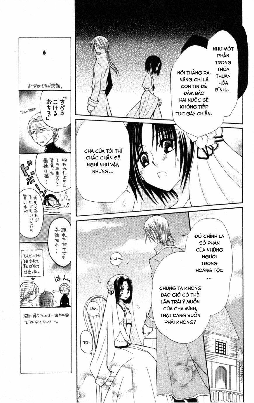 Himitsu No Himegimi Uwasa No Ouji Chương 8 Ảnh 14