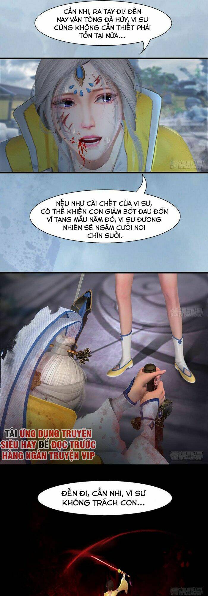 Cửu Hoang Đọa Huyền Sư Chương 111 Ảnh 14