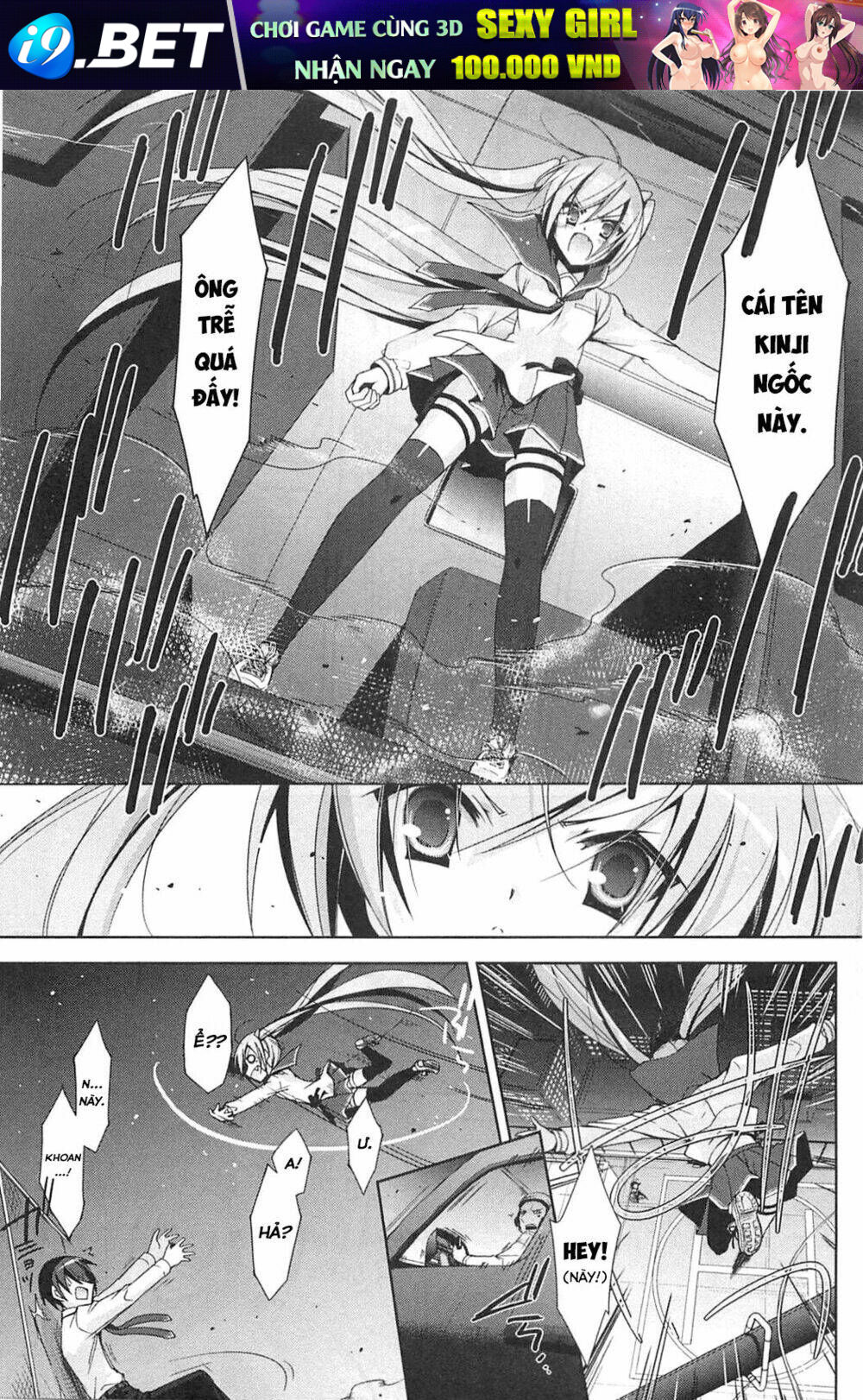 Hidan No Aria Chương 15 Ảnh 33