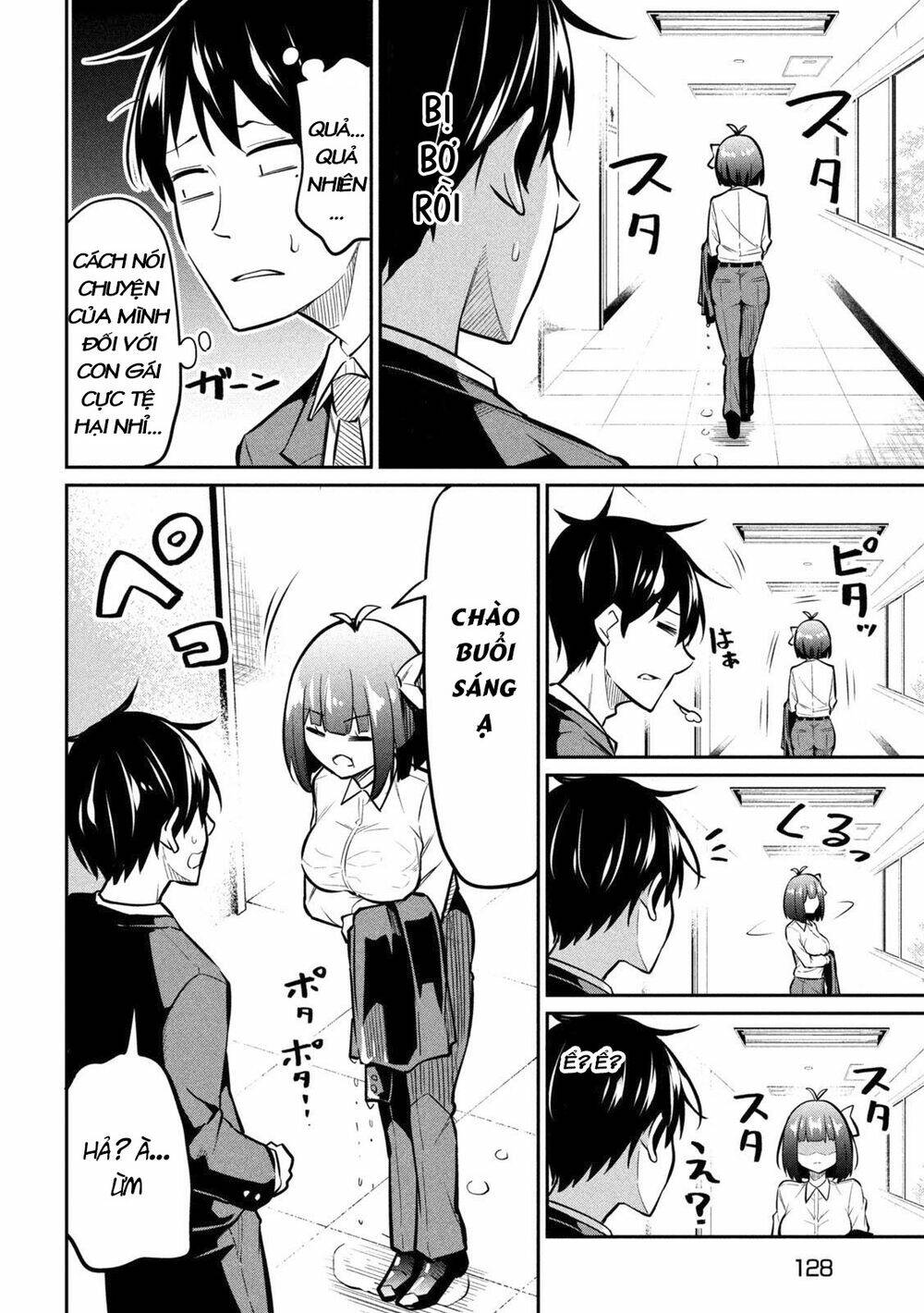 Uchi Kyaba: Oie De Kyabakura Shite Niichan O Onnanoko Ni Nare Saseyou Dai Sakusen Chương 5 Ảnh 8