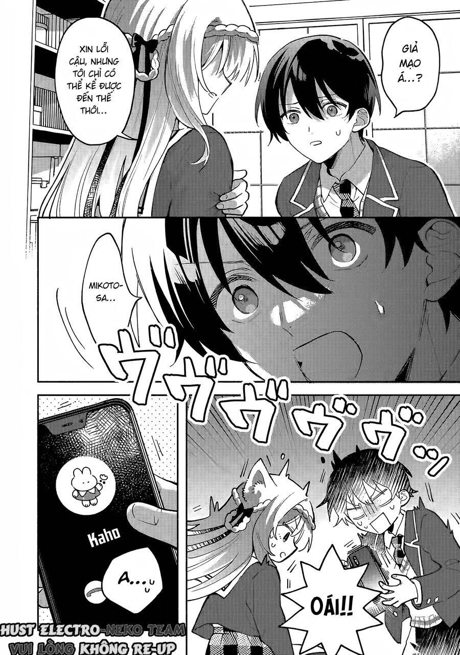 Cool Na Megami-Sama To Issho Ni Sundara, Amayakashi Sugite Ponkotsu Ni Shite Shimatta Ken Ni Tsuite Chương 4 Ảnh 6