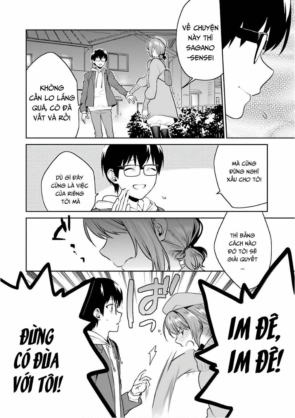 Saenai Kanojo No Sodatekata - Koisuru Metronome Chương 48 Ảnh 34