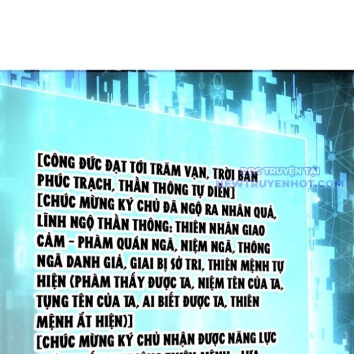 Bói Toán Mà Thôi, Cửu Vĩ Yêu Đế Sao Lại Thành Nương Tử Ta?! Chương 72 Ảnh 85