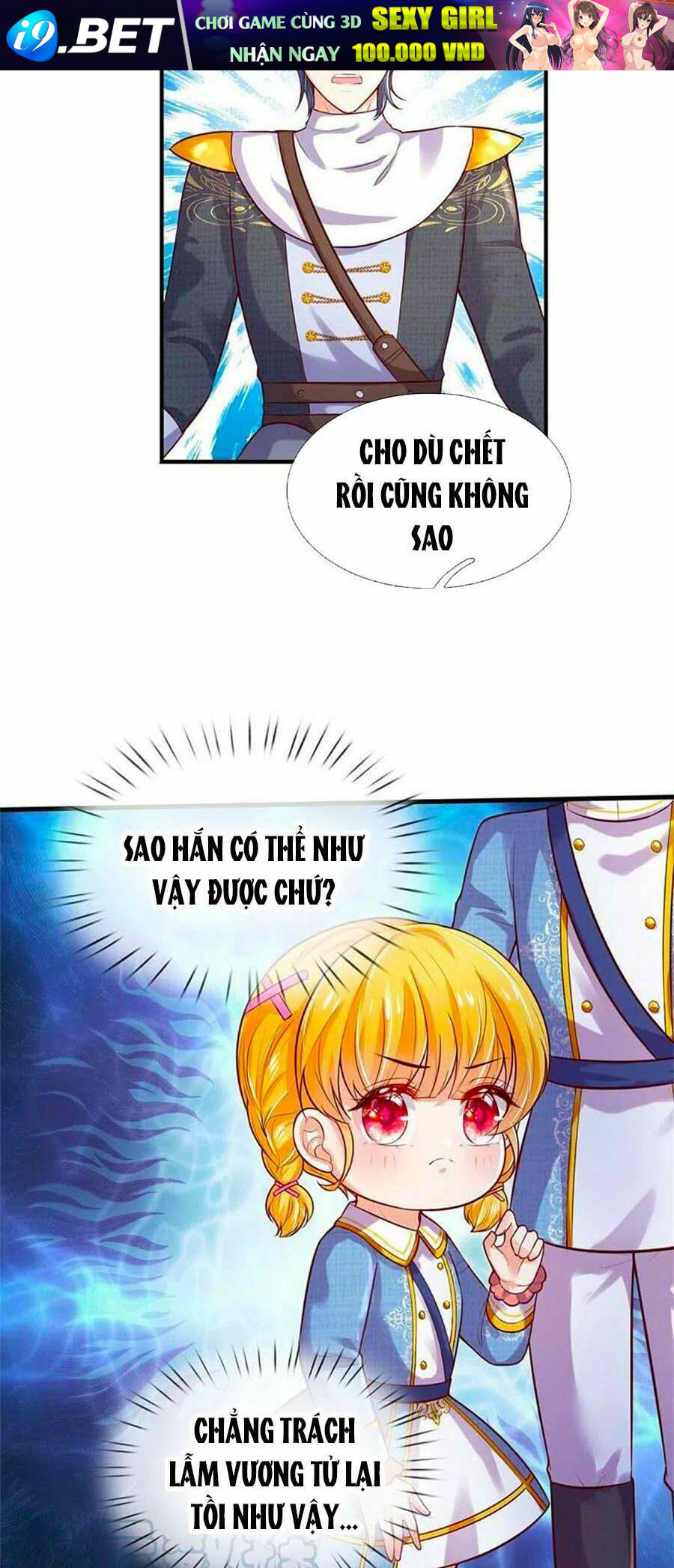 Bỗng Một Ngày Trở Thành Con Gái Nhà Vua Chương 333 Ảnh 16