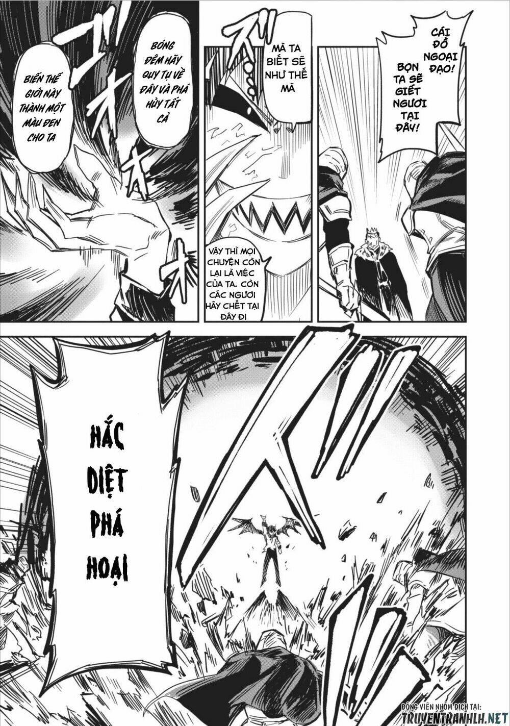 Noumin Kanren No Sukiru Bakka Agetetara Nazeka Chương 2 Ảnh 6