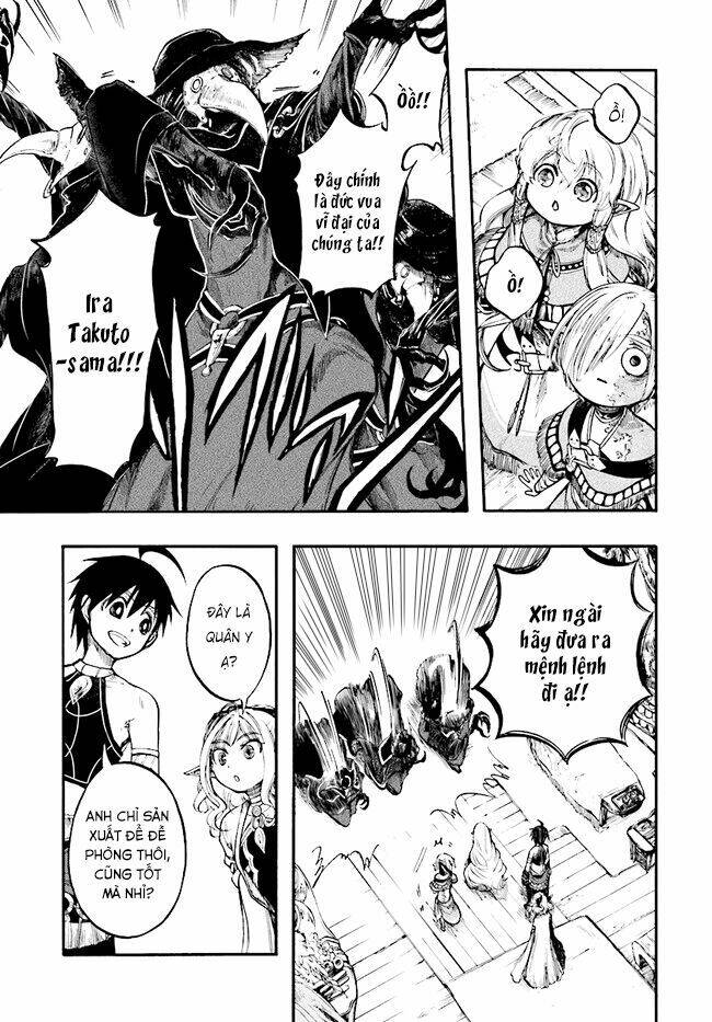 Isekai Apocalypse Mynoghra ~The Conquest Of The World Starts With The Civilization Of Ruin~ Chương 11 Ảnh 30