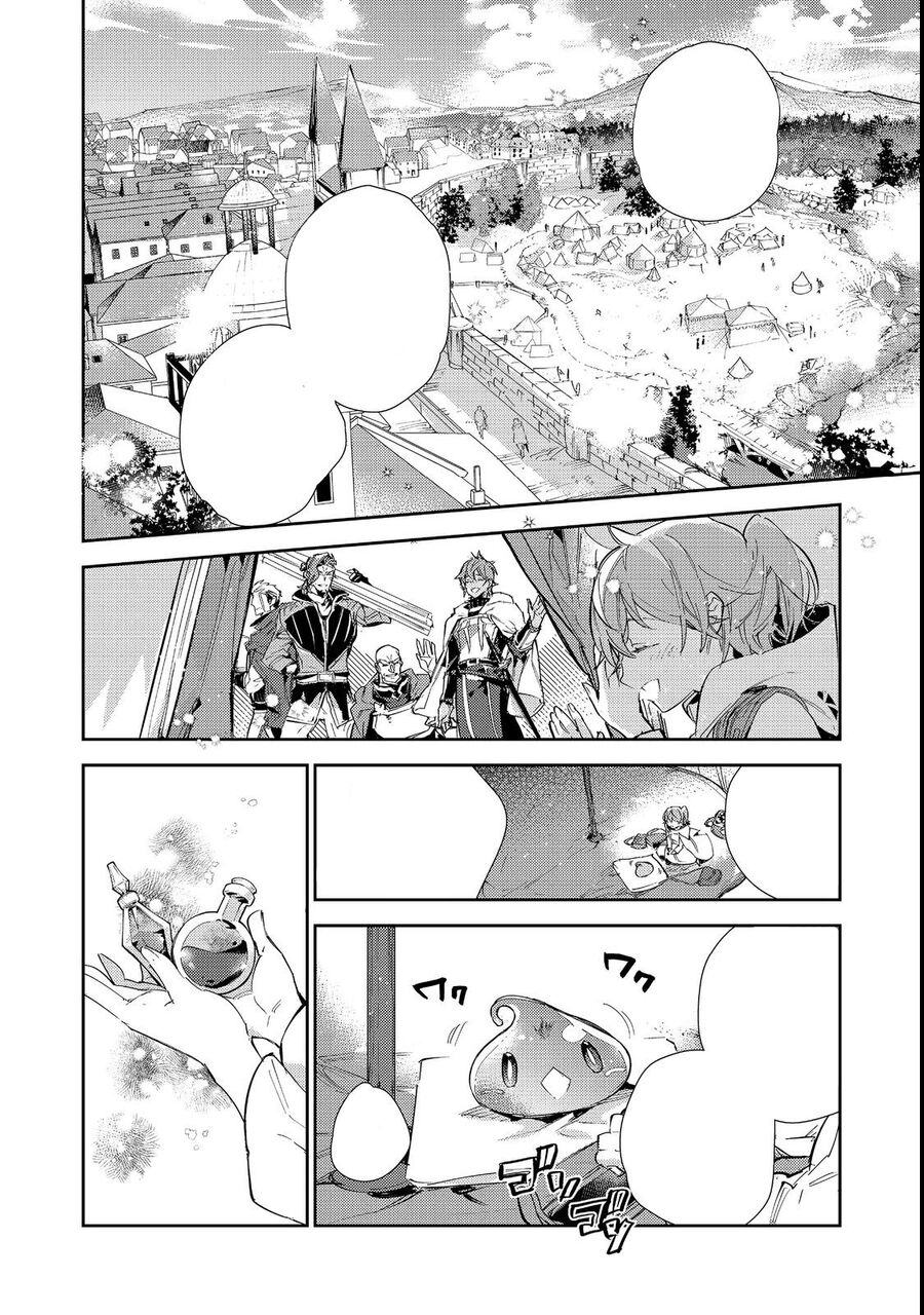Saijaku Teima Wa Gomi Hiroi No Tabi O Hajimemashita Chương 16.1 Ảnh 19
