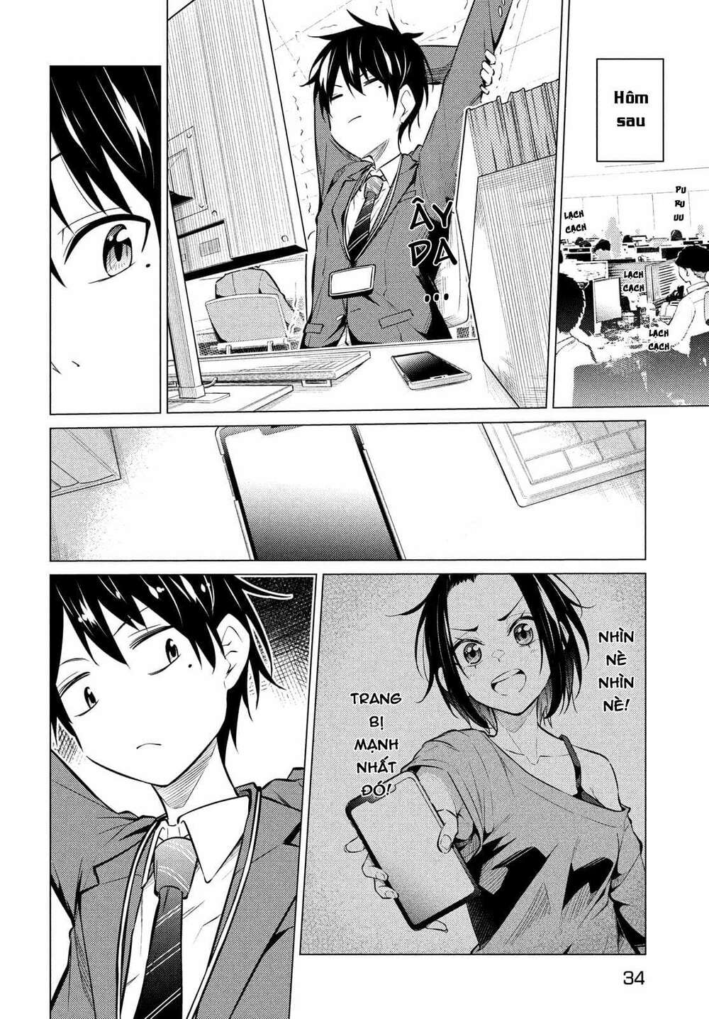 Uchi Kyaba: Oie De Kyabakura Shite Niichan O Onnanoko Ni Nare Saseyou Dai Sakusen Chương 1 Ảnh 26
