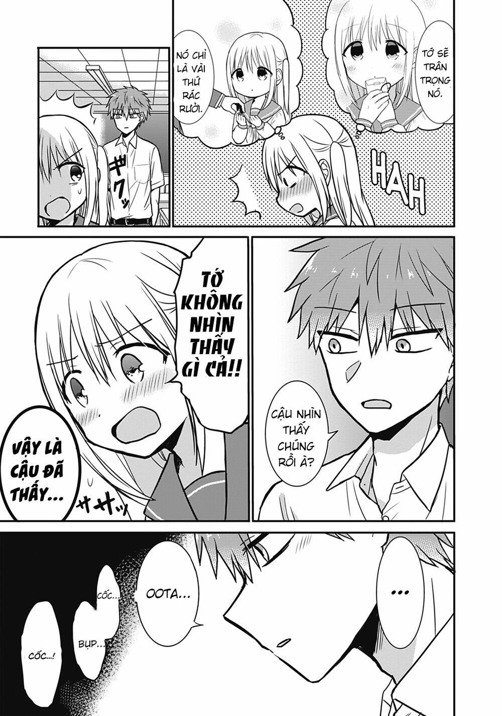 Kao Ni Denai Kashiwada-San To Kao Ni Deru Oota-Kun Chương 25.5 Ảnh 12