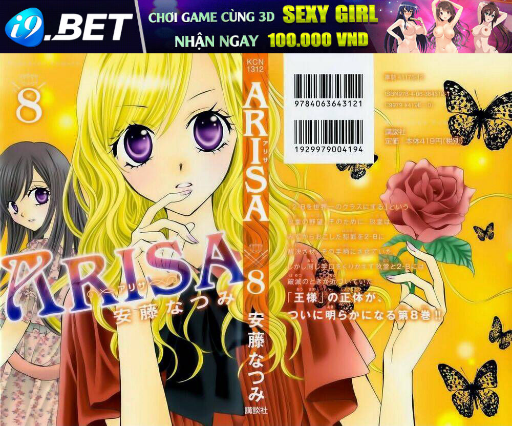 Arisa Chương 27 Ảnh 3