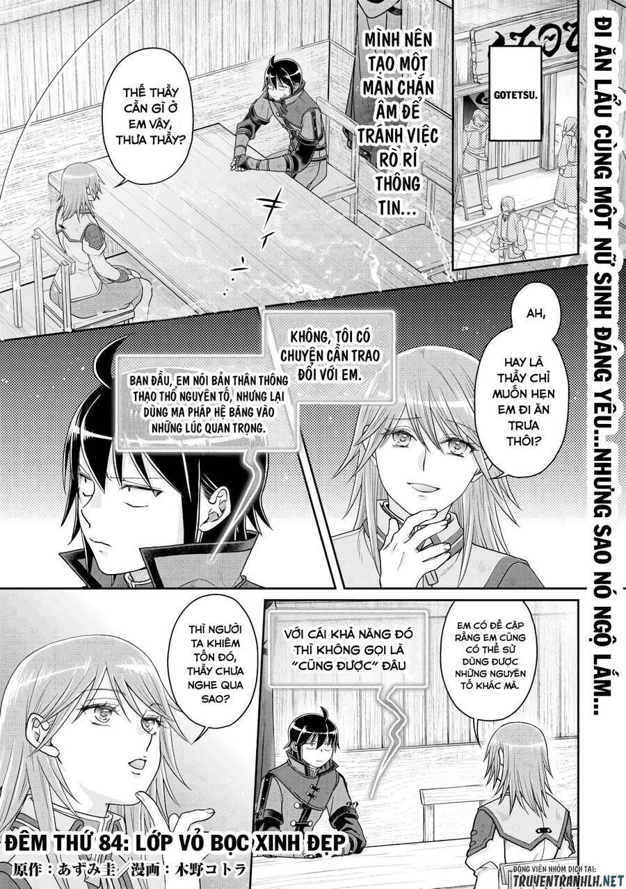 Tsuki Ga Michibiku Isekai Douchuu Chương 84 Ảnh 4