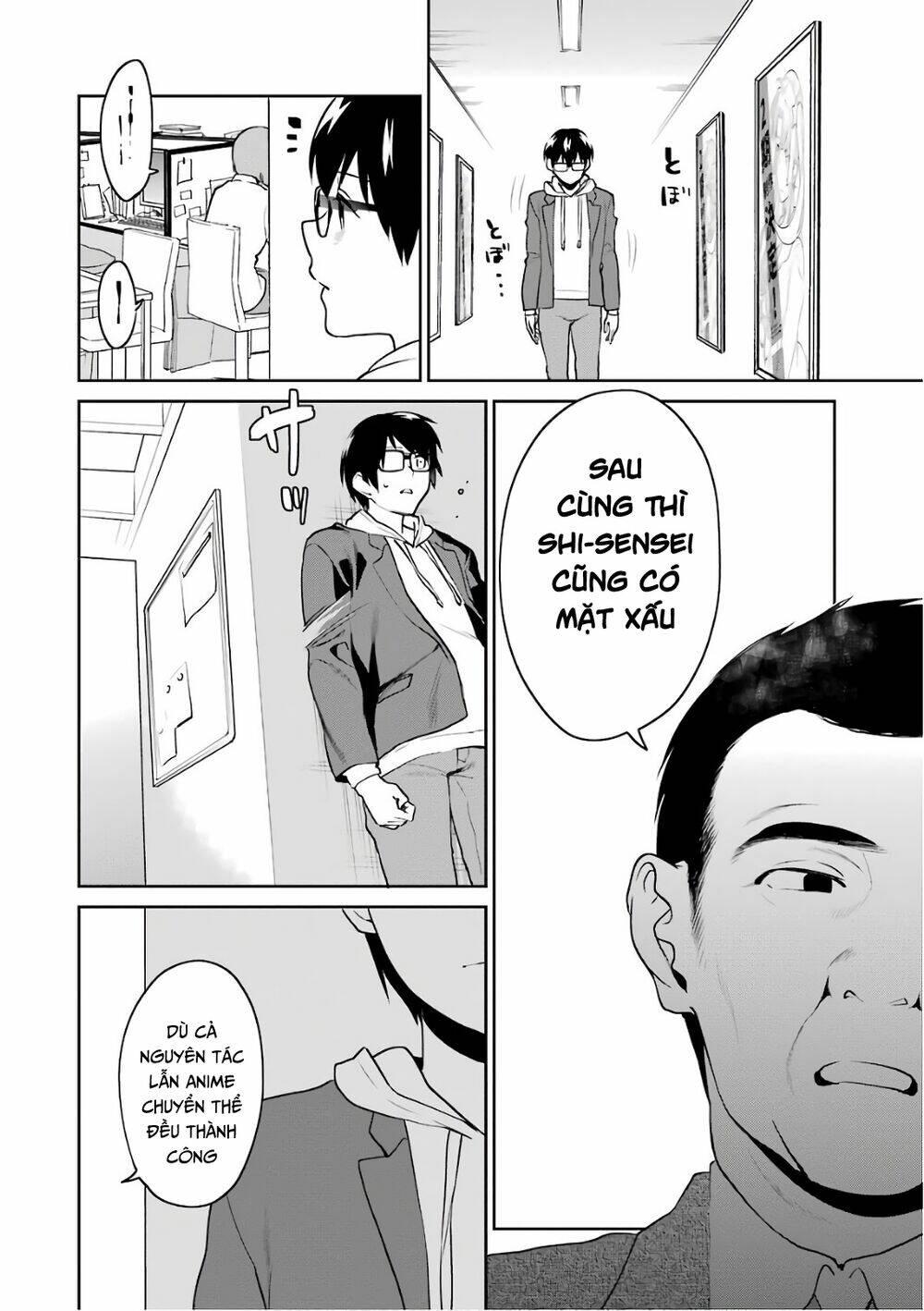 Saenai Kanojo No Sodatekata - Koisuru Metronome Chương 48 Ảnh 15