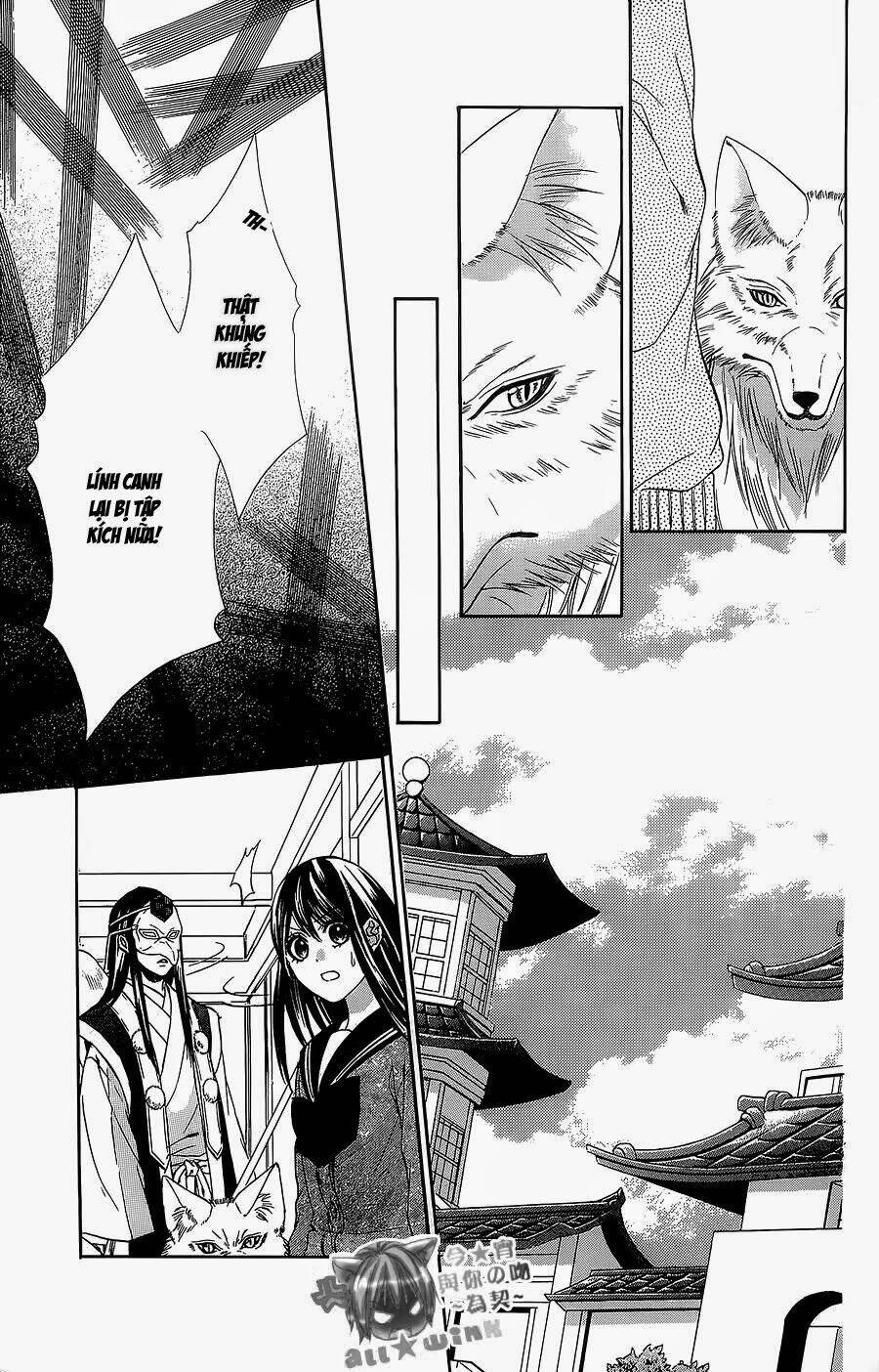 Koyoi, Kimi To Kiss No Chigiri Wo Chương 6 Ảnh 32
