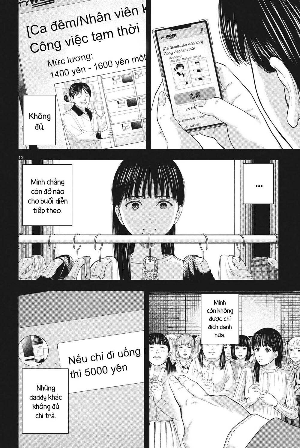 Yumenashi-Sensei No Shinroshidou Chương 11 Ảnh 12
