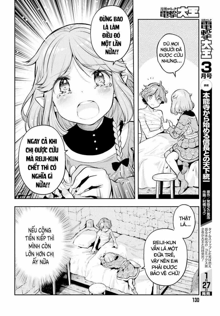 Genkai Koe No Tenpu Wa, Tensei-Sha Ni Shika Atsukaenai Chương 12 Ảnh 6