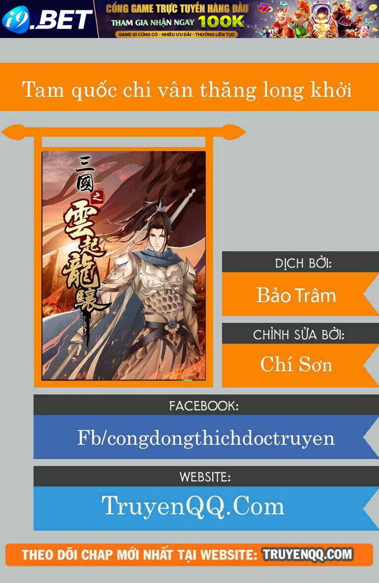 Tam Quốc Chi Vân Thăng Long Khởi Chương 7 Ảnh 2