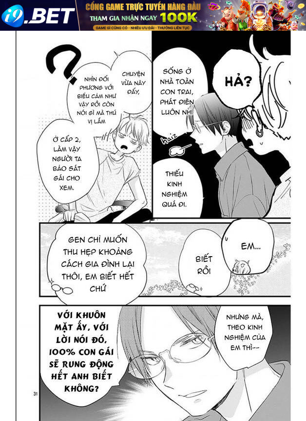 Uchi No Otouto-Domo Ga Sumimasen Chương 9 Ảnh 34