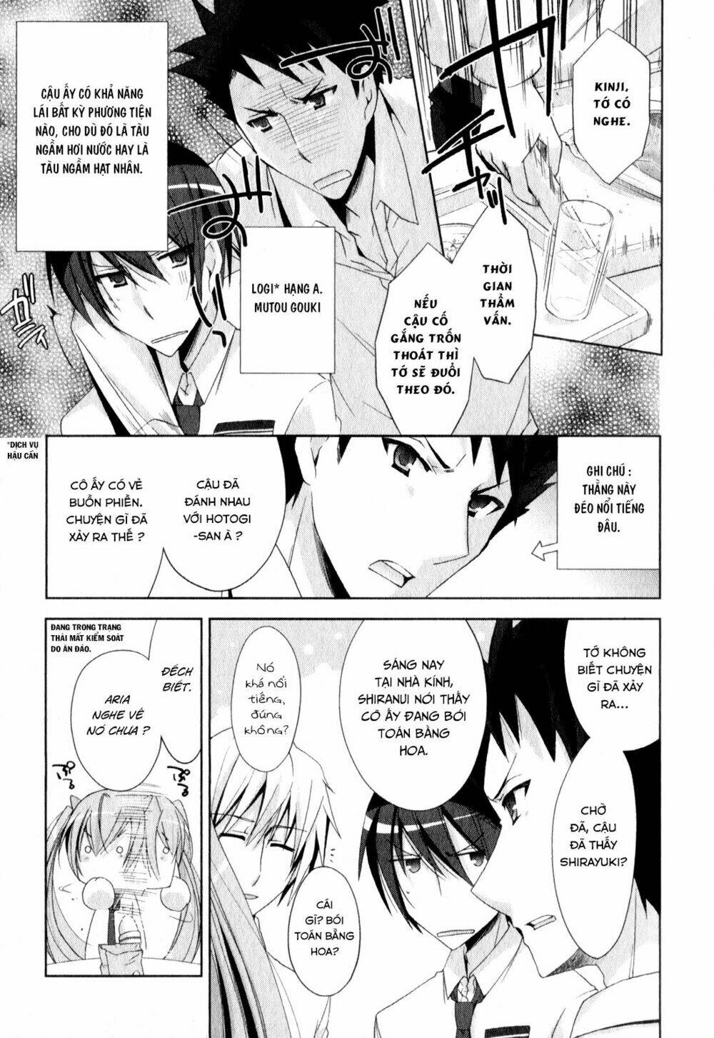 Hidan No Aria Chương 18 Ảnh 8