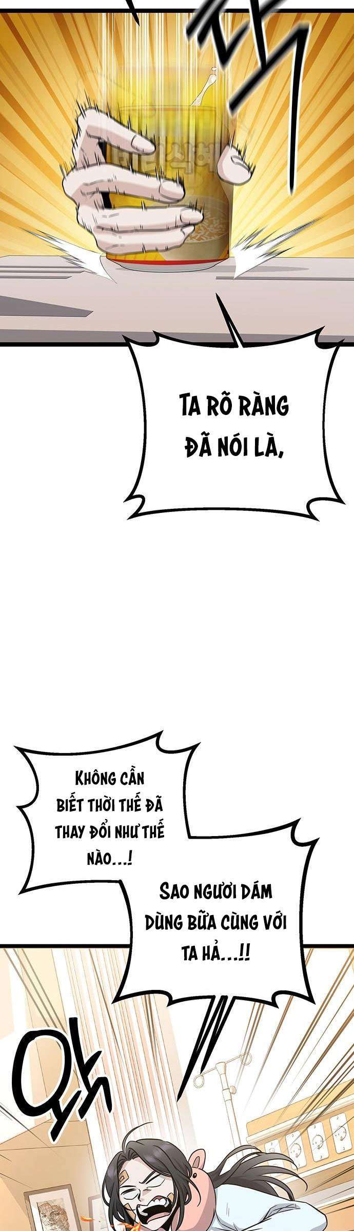 Hoàng Hậu Cao Học Chương 2 Ảnh 43