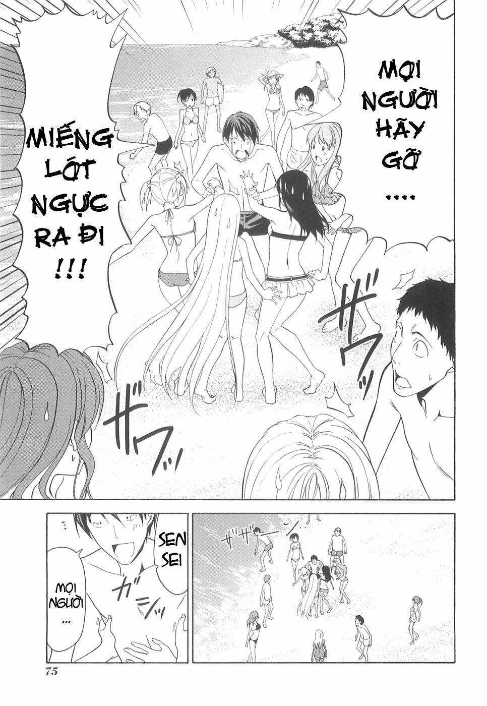 Mangaka-San To Assistant-San To 2 Chương 31 Ảnh 8