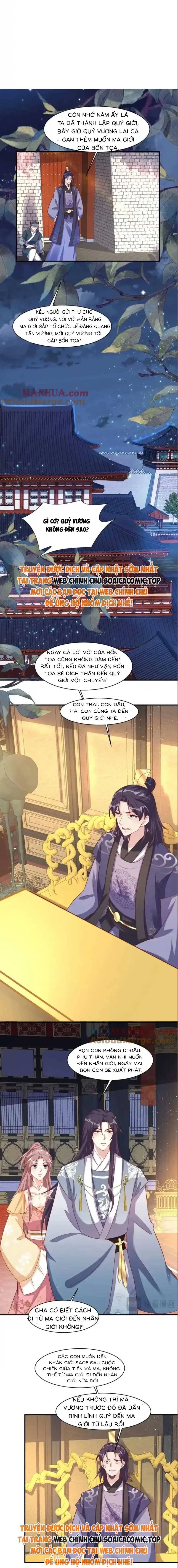 Vương Gia Khắc Thê Chương 250 Ảnh 6