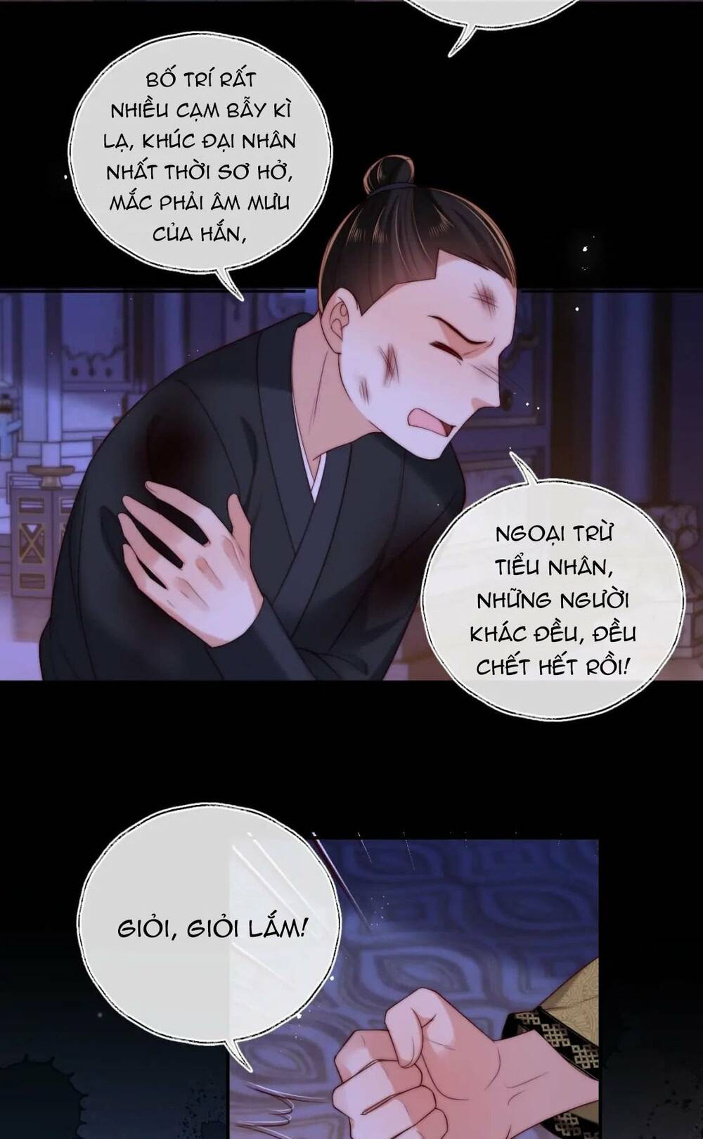 Dưỡng Địch Vi Hoạn Chương 271 Ảnh 5