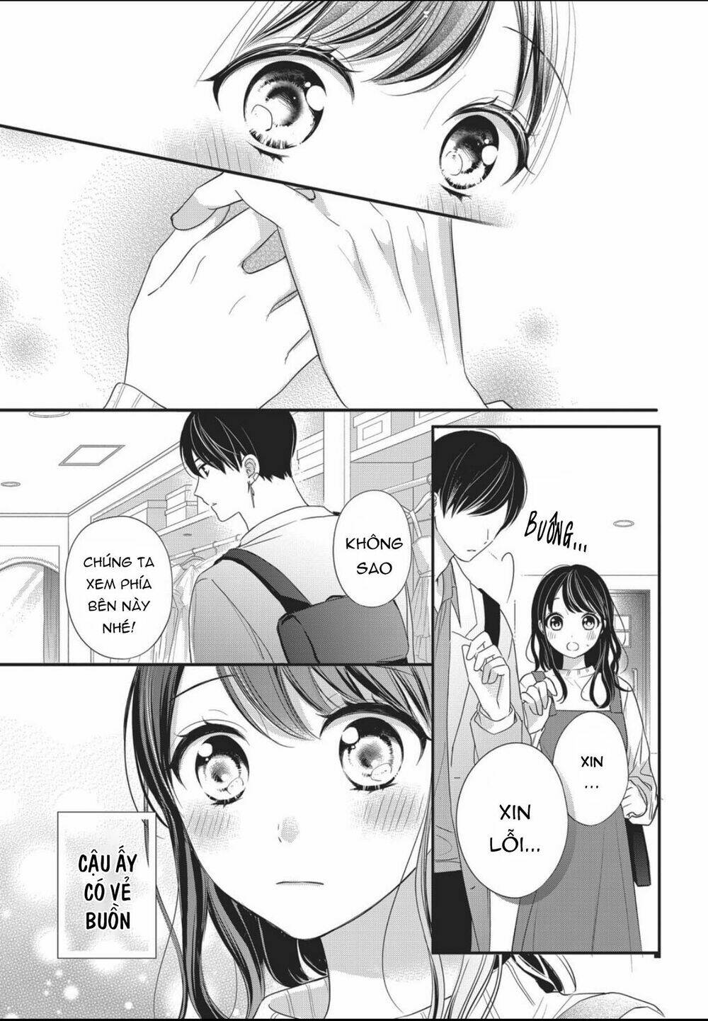 Chihiro-Kun Wa Atashi Holic Chương 11 Ảnh 17