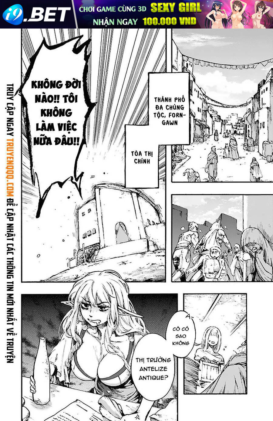 Isekai Apocalypse Mynoghra ~The Conquest Of The World Starts With The Civilization Of Ruin~ Chương 12 Ảnh 6