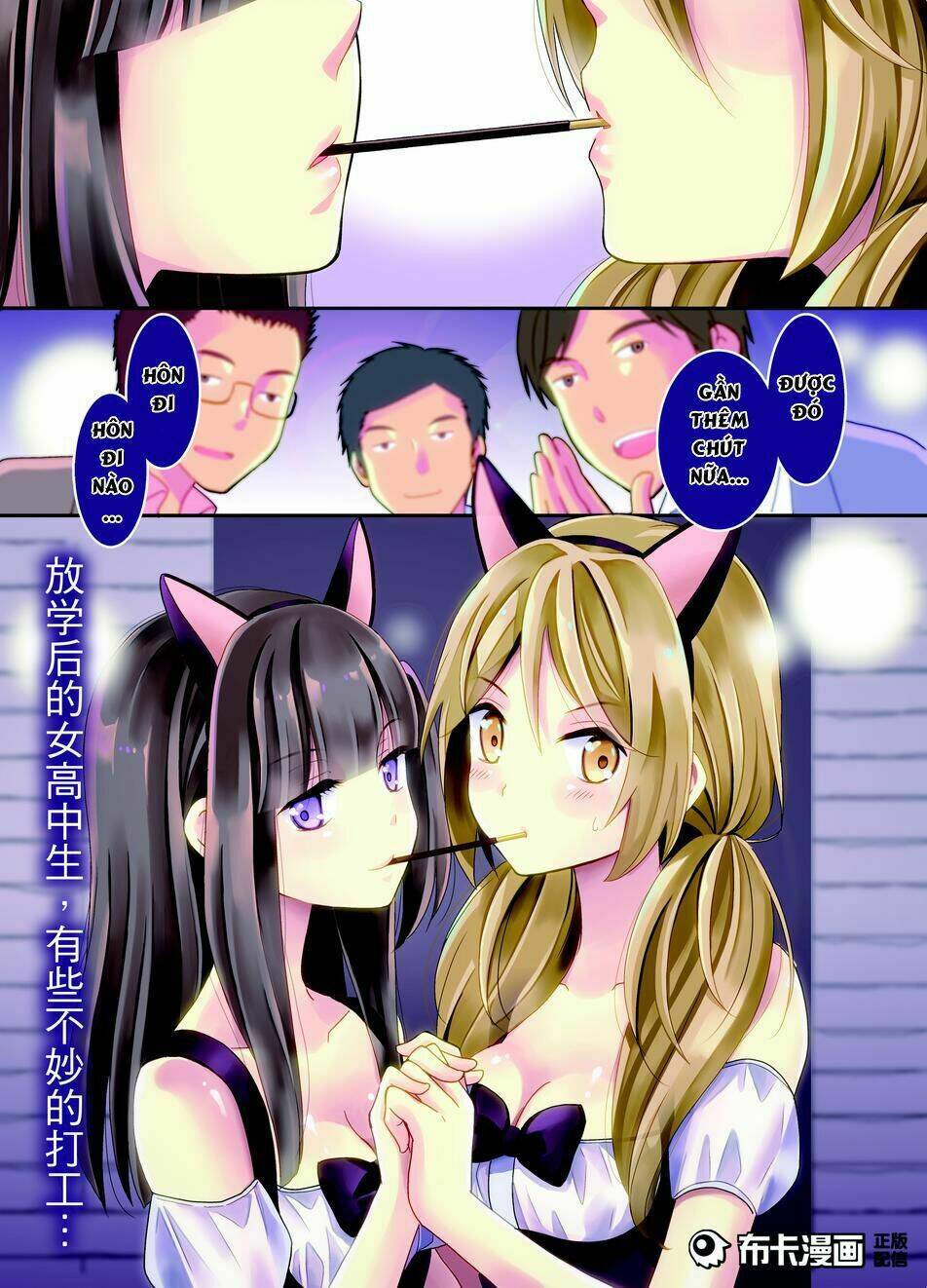 Netsuzou Trap Chương 12 Ảnh 3