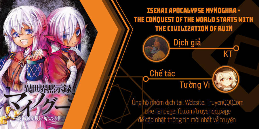 Isekai Apocalypse Mynoghra ~The Conquest Of The World Starts With The Civilization Of Ruin~ Chương 13.5 Ảnh 2