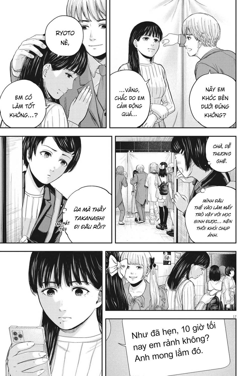 Yumenashi-Sensei No Shinroshidou Chương 11 Ảnh 19