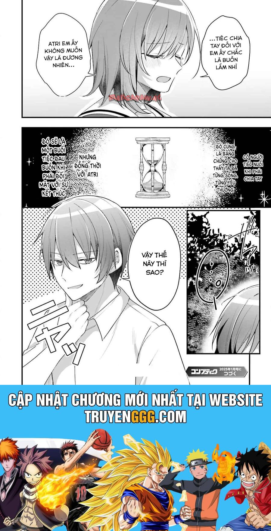 Atri -My Dear Moments Chương 22 Ảnh 32