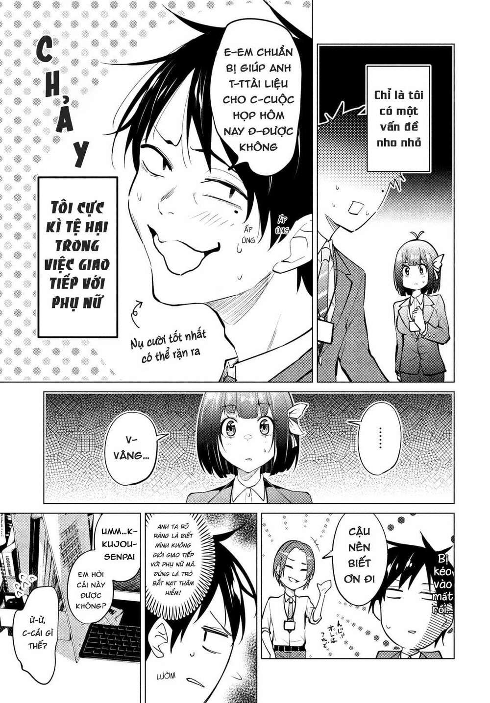 Uchi Kyaba: Oie De Kyabakura Shite Niichan O Onnanoko Ni Nare Saseyou Dai Sakusen Chương 1 Ảnh 9