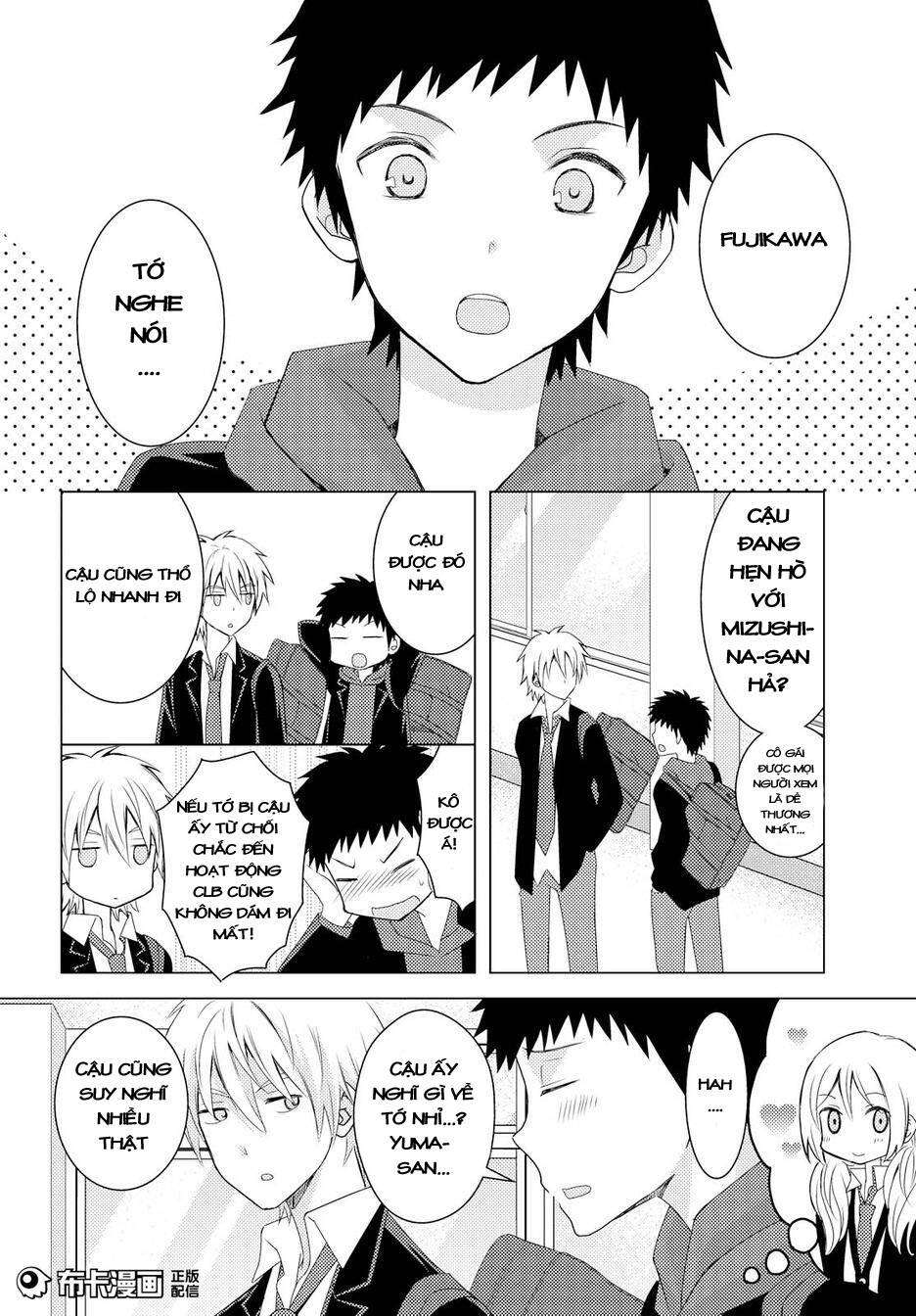 Netsuzou Trap Chương 13 Ảnh 24