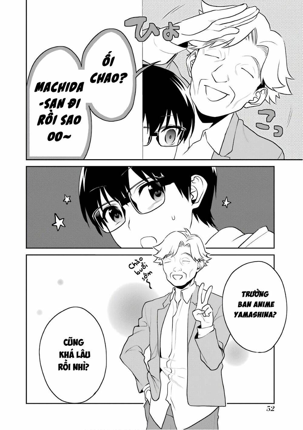 Saenai Kanojo No Sodatekata - Koisuru Metronome Chương 48 Ảnh 19