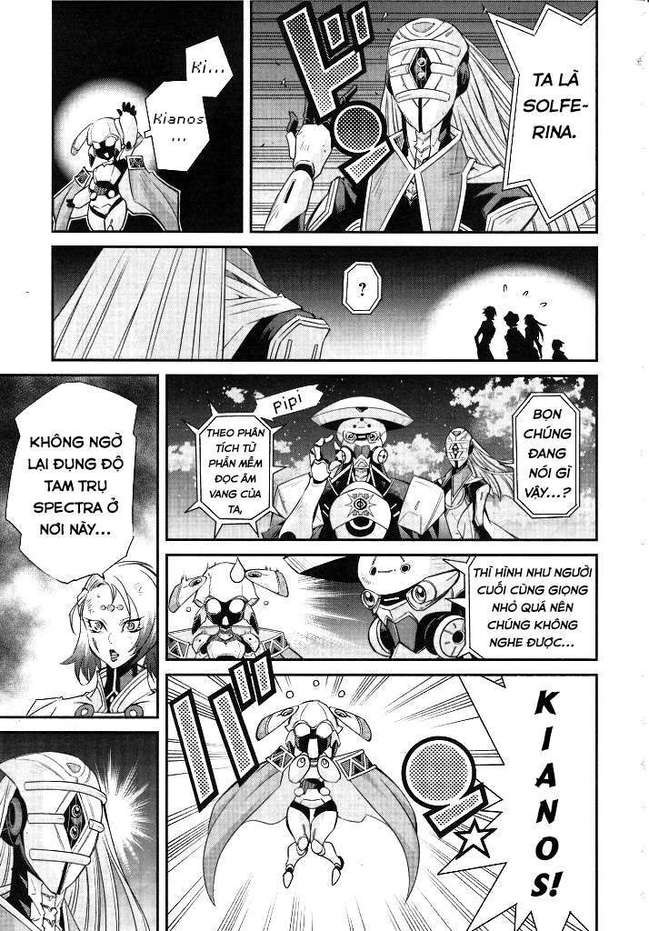 Yu-Gi-Oh! Ocg Stories Chương 2 Ảnh 22