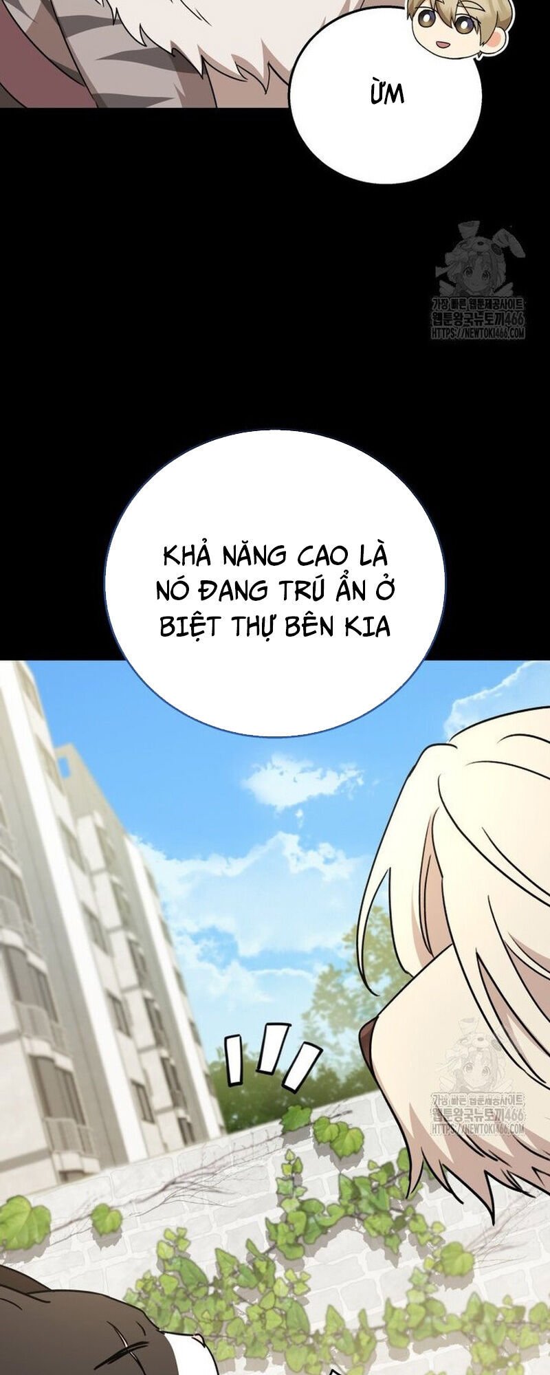 Xin Chào! Bác Sĩ Thú Y Chương 77 Ảnh 34