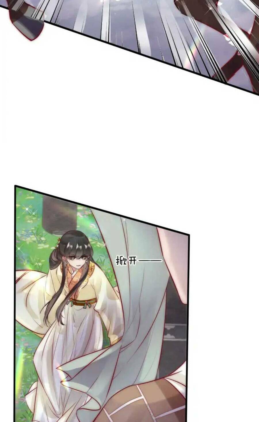 Hòa Thượng Phản Diện Giả Bạch Liên Hoa Chương 10 Ảnh 16